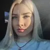 Отзыв от Эльвира Бирюкова