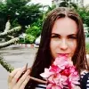 Отзыв от Оксана Лукьянова